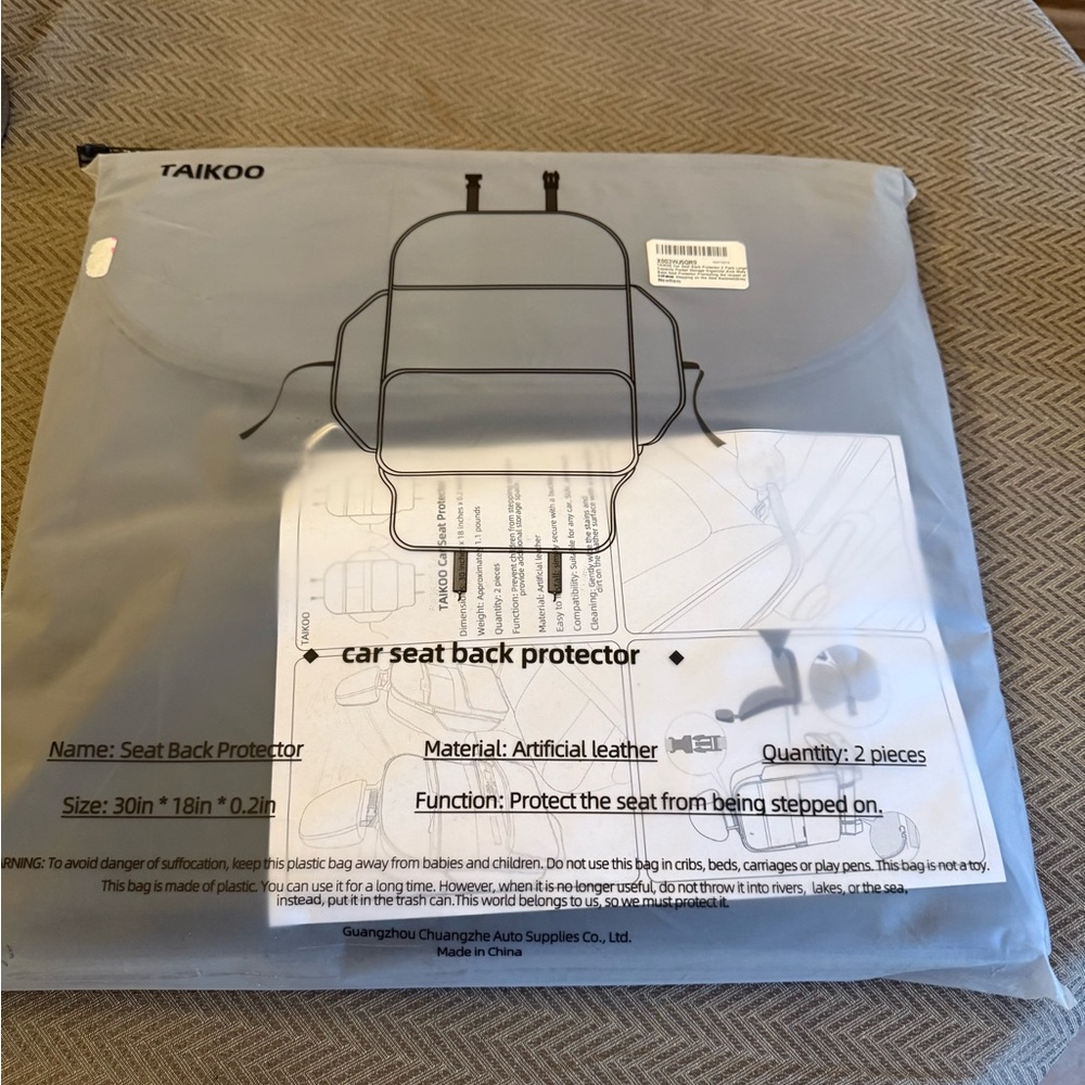 Gray Fabric Car Seat Protector
